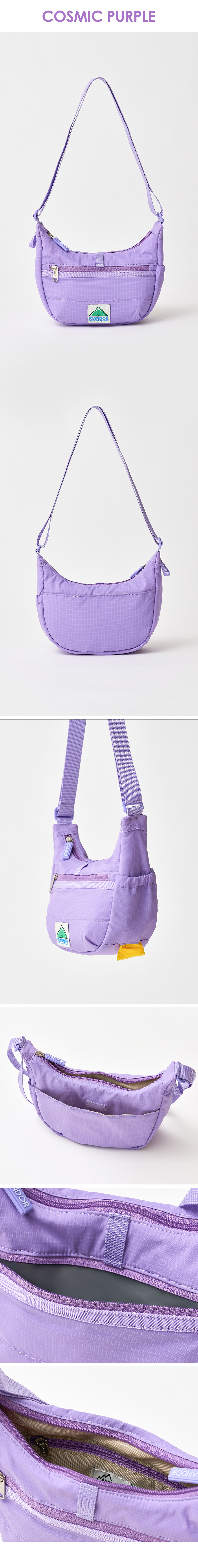 8_코스믹 퍼플.jpg