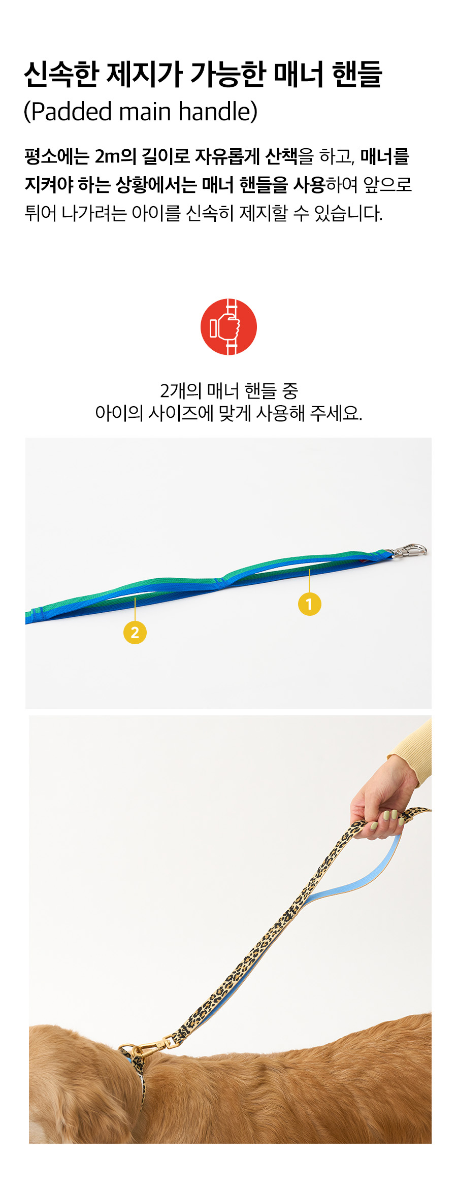 30_상세페이지_젠틀리쉬볼트4.jpg