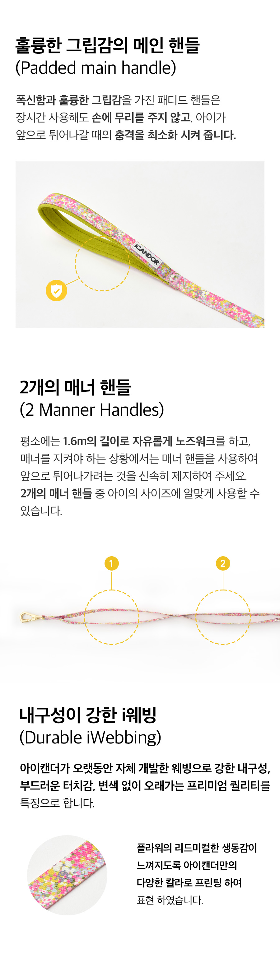 6_상세페이지2_.jpg