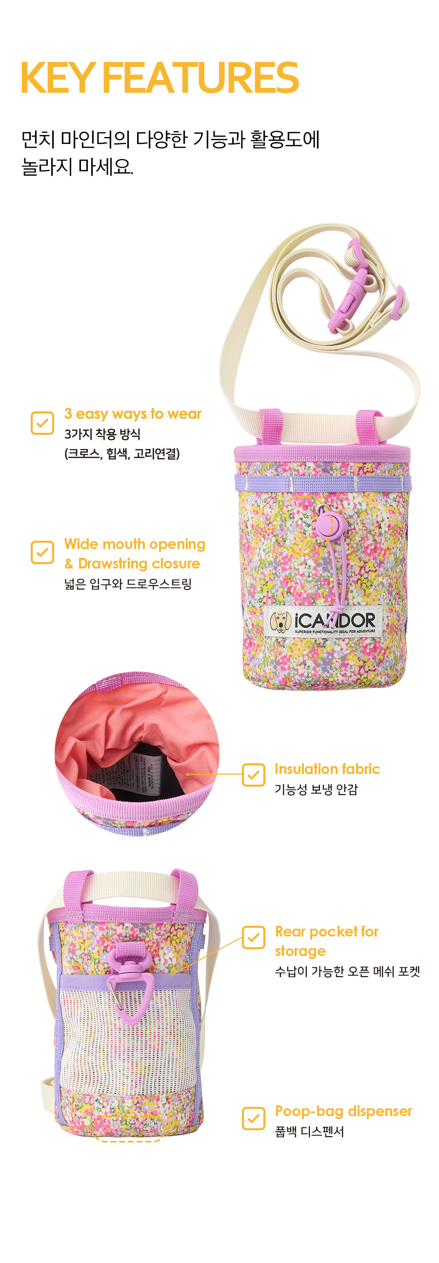 2_공통이미지_KEY.jpg
