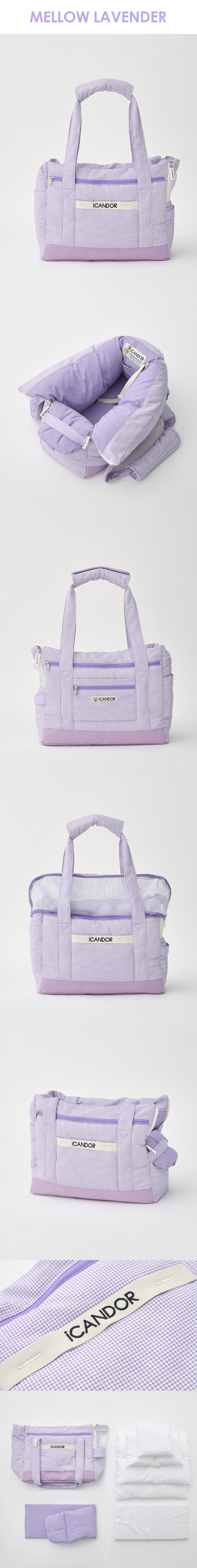 14_Mellow-Lavender.jpg