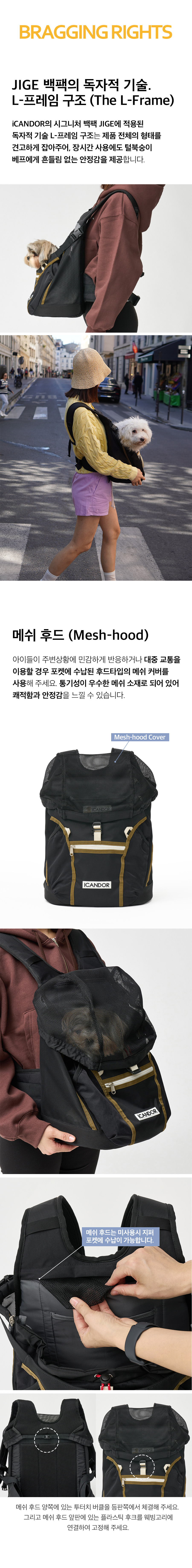 5_공통이미지_지게AB1.jpg
