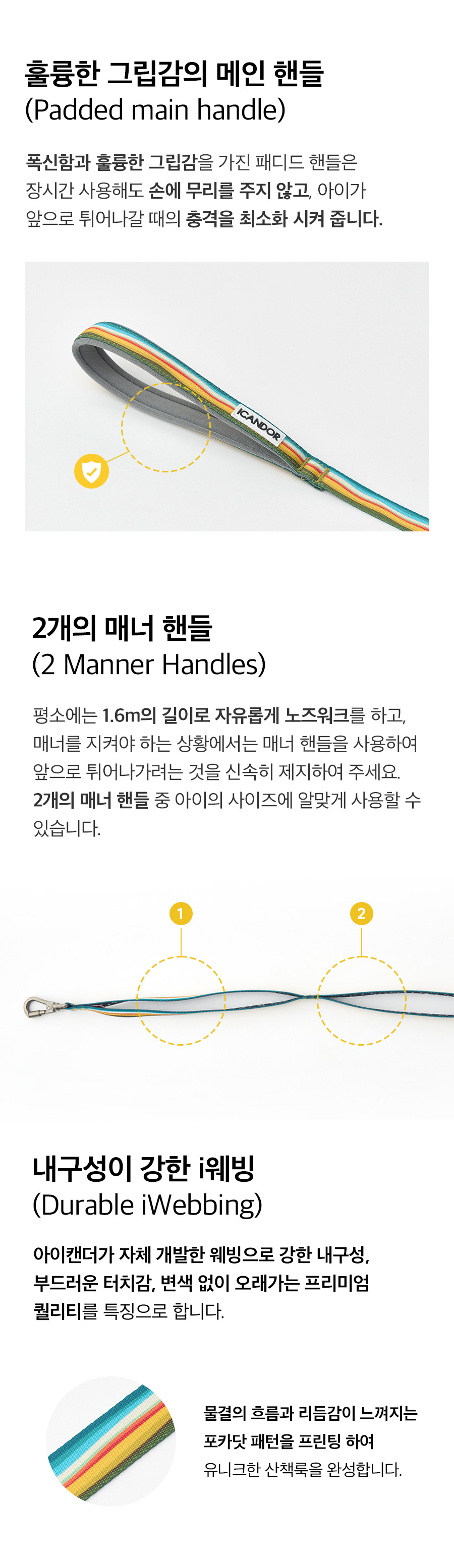 5_상세페이지2_볼트.jpg