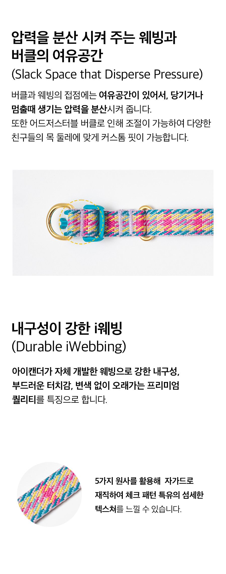 12_상세페이지_Edinburgh Check젠틀카라듀얼4.jpg