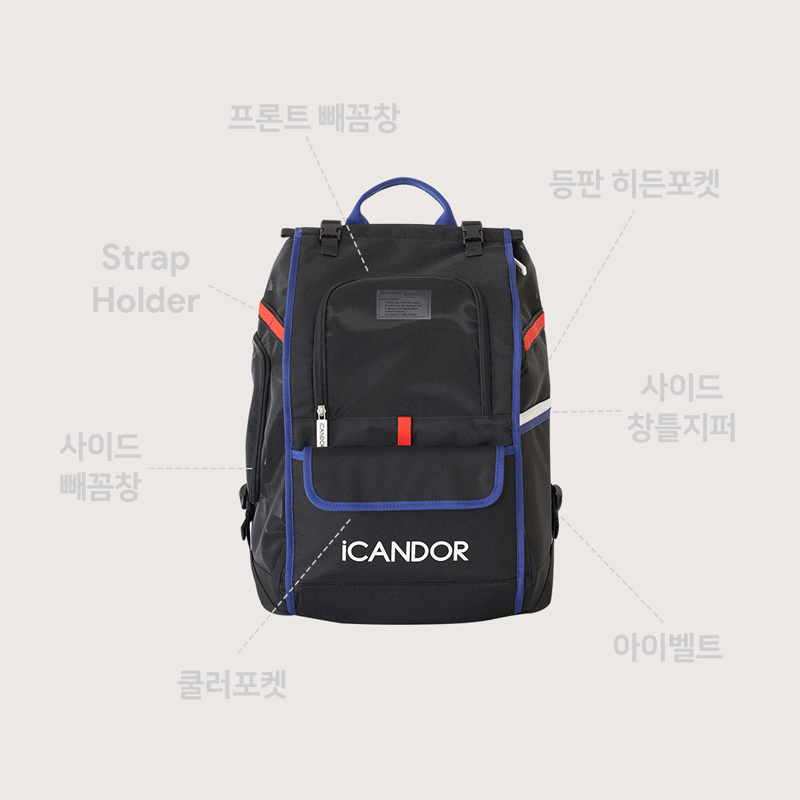 19_와디즈_지게백_360.gif
