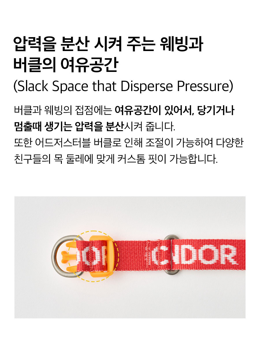 8_상세페이지_시그니처_젠틀카라듀얼3.jpg