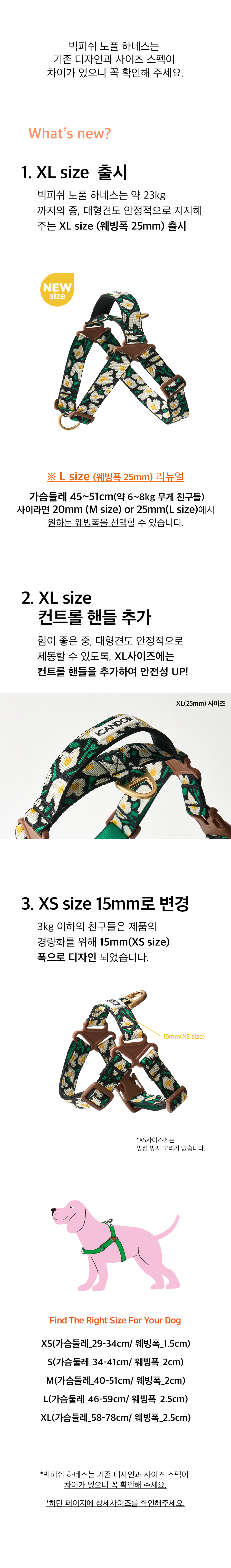 0_뉴 딜페이지.jpg