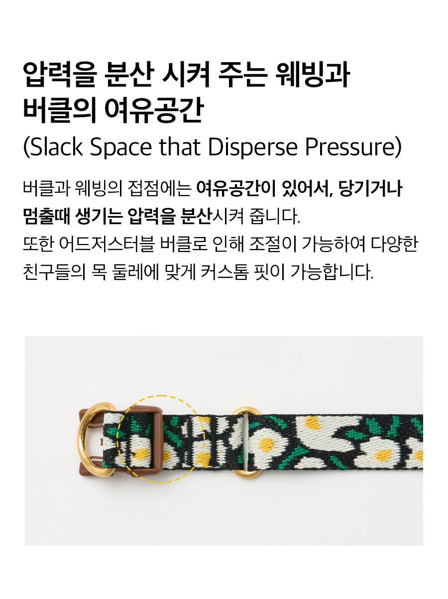 13_상세페이지_빅피쉬_젠틀카라듀얼4.jpg