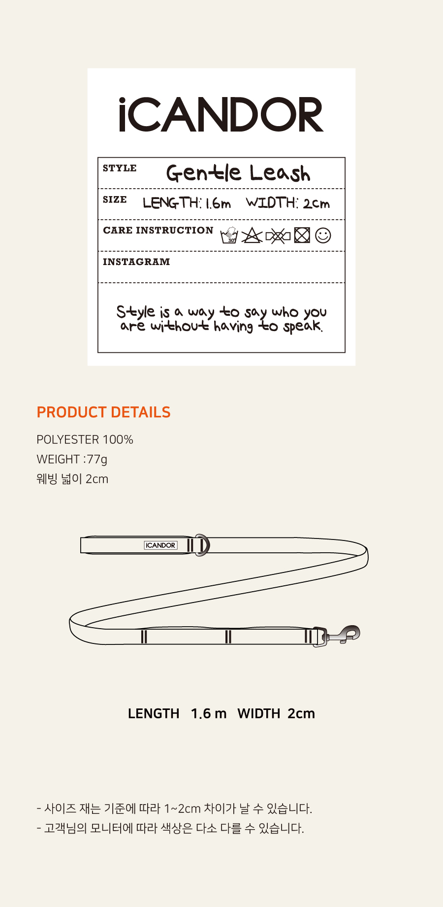7_젠틀리쉬상세사이즈-01.jpg