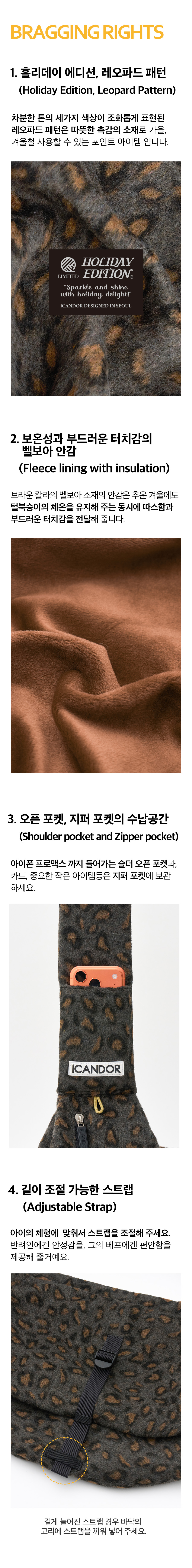 4_공통이미지_덤플링1.jpg