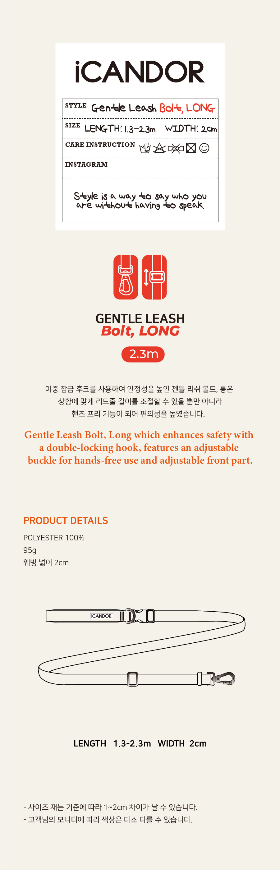 31_워크-상세사이즈.jpg