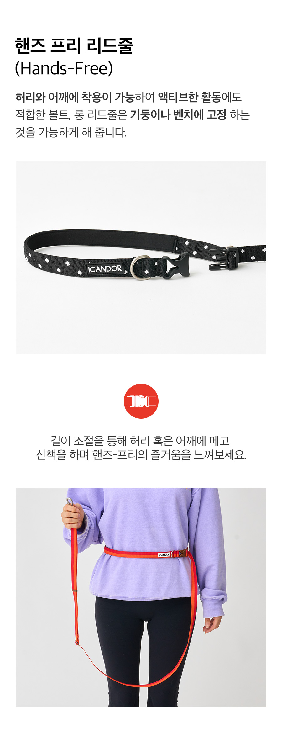 6_상세페이지_폴카도트_볼트롱2.jpg