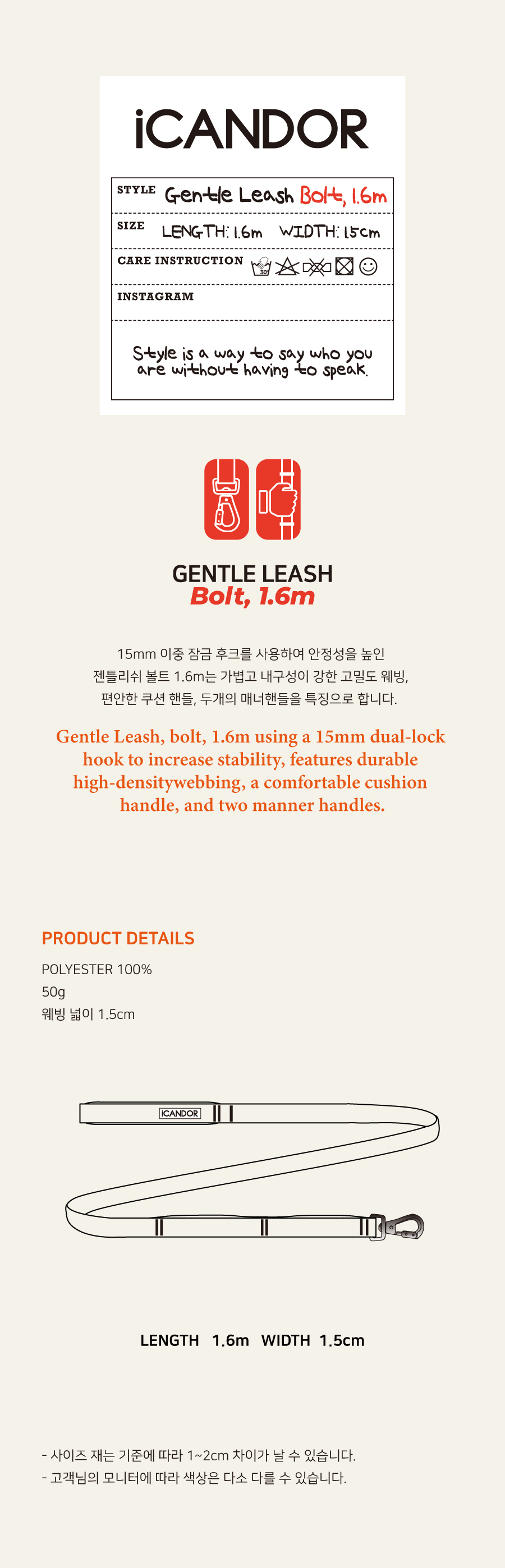 9_워크-상세사이즈_젠틀리.jpg