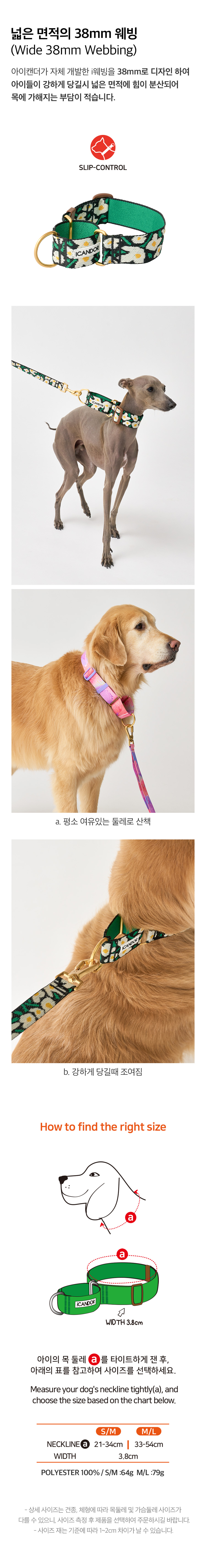 5_상세페이지_마틴게일1.jpg