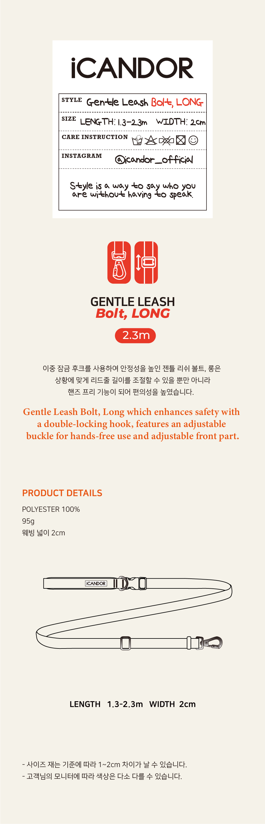 36_워크-상세사이즈.jpg