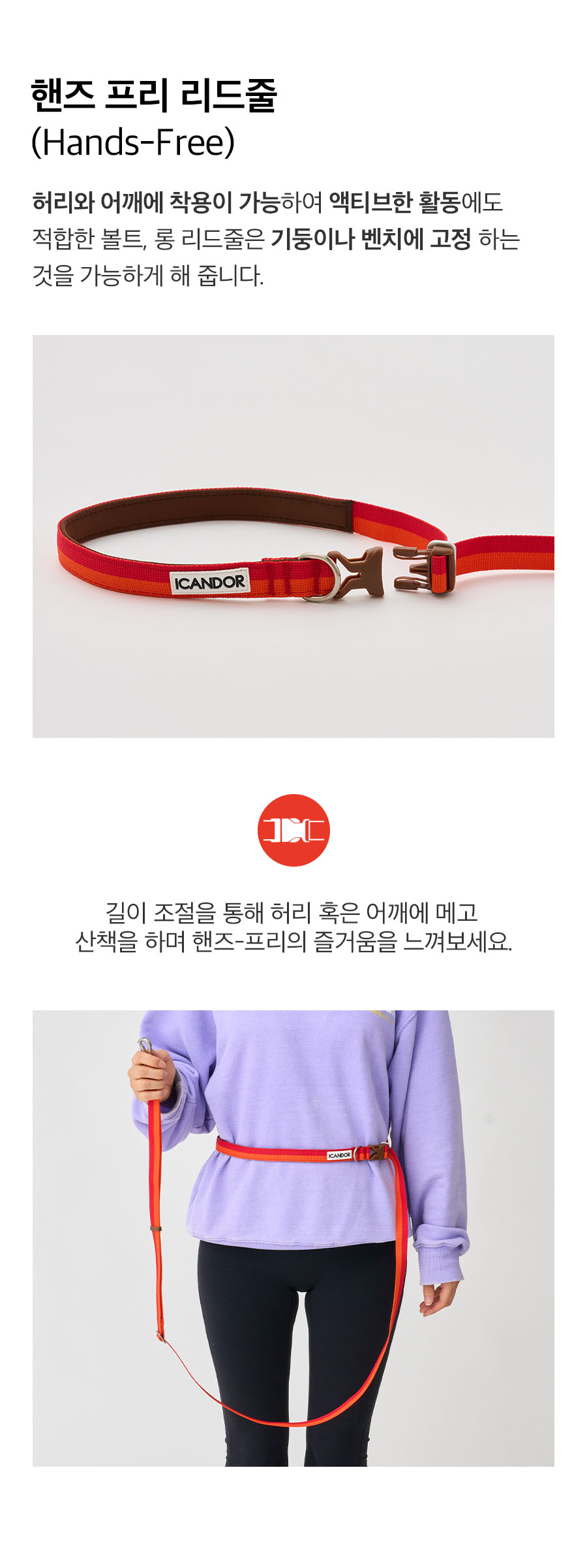 7_상세페이지_젠틀리쉬볼트2.jpg