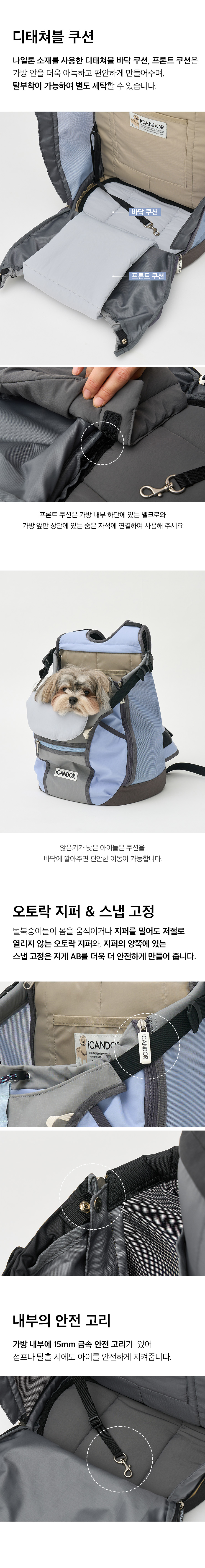 8_공통이미지_지게AB5.jpg