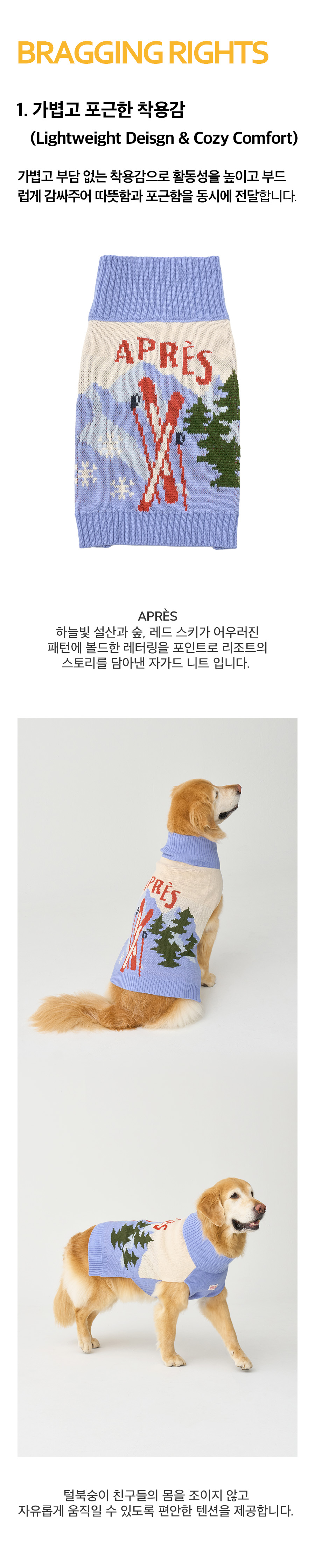 4_공통이미지_아프레스.jpg