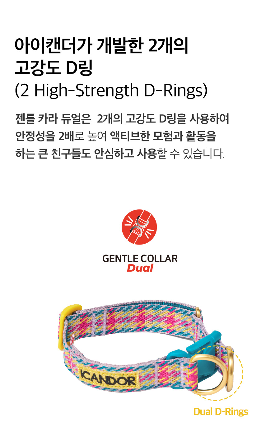 7_상세페이지_Edinburgh Check_젠틀카라듀얼1_.jpg