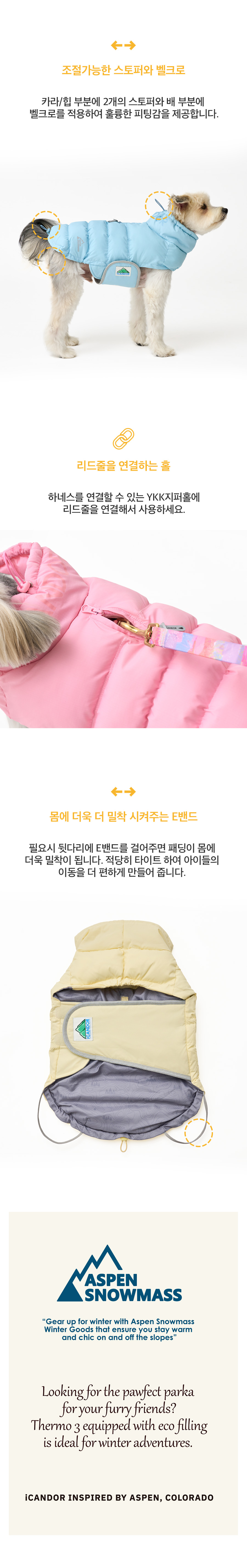 9_공통이미지_써모3.jpg