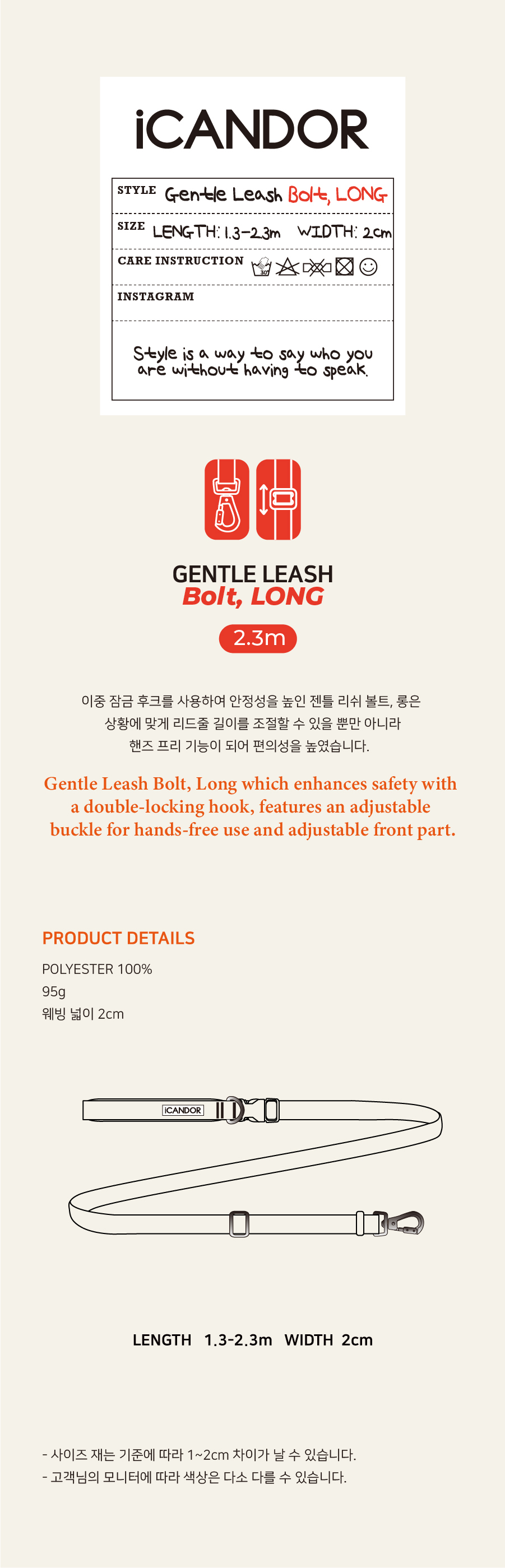 53_워크-상세사이즈.jpg