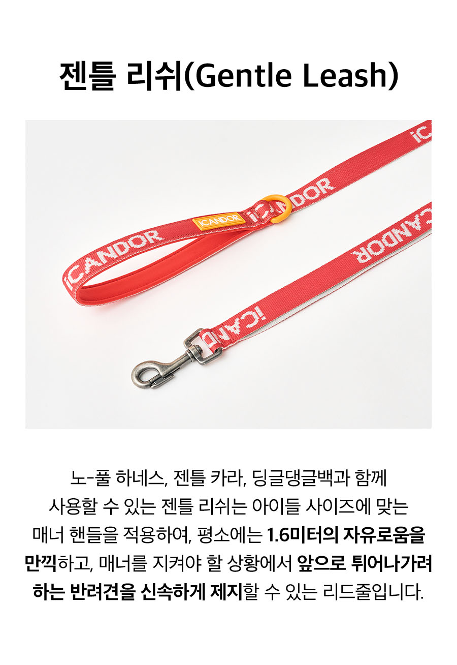 10_젠틀리쉬_시그니처.jpg