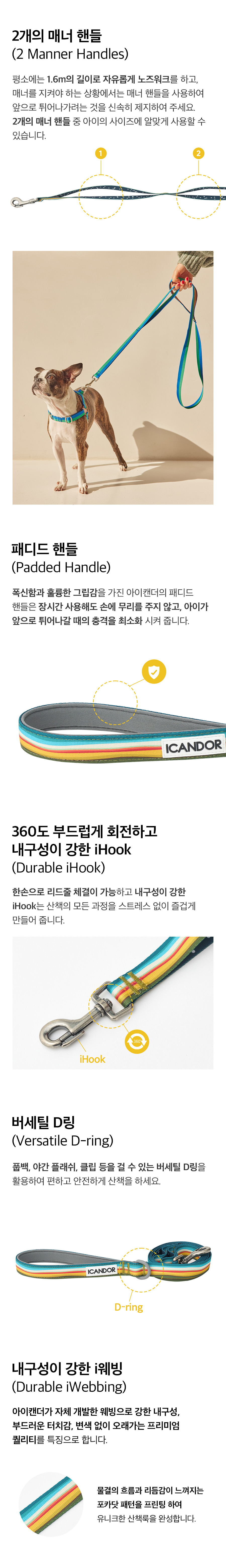 5-1_상세페이지_젠틀리쉬_Ripple.jpg