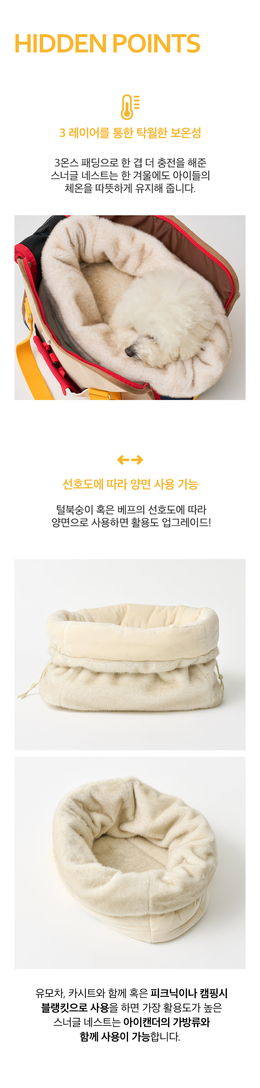 4_공통이미지_3.jpg