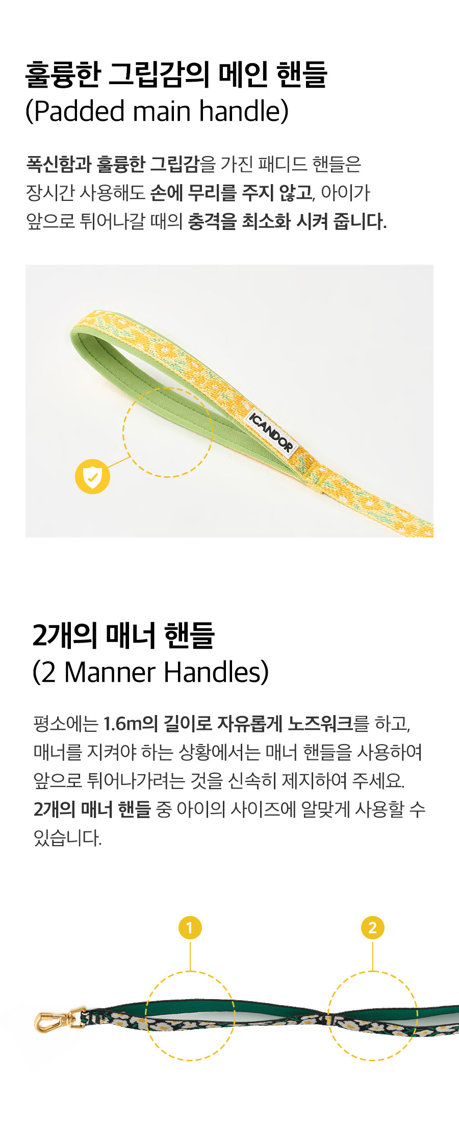 21_상세페이지2_볼트 16m_.jpg