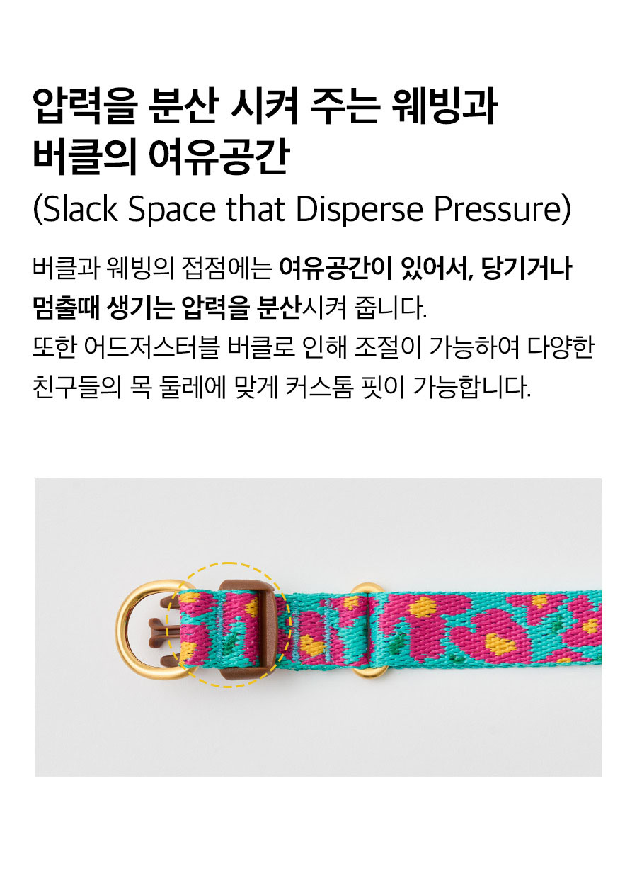 11_상세페이지_빅피쉬 민트_젠틀카라듀얼3.jpg