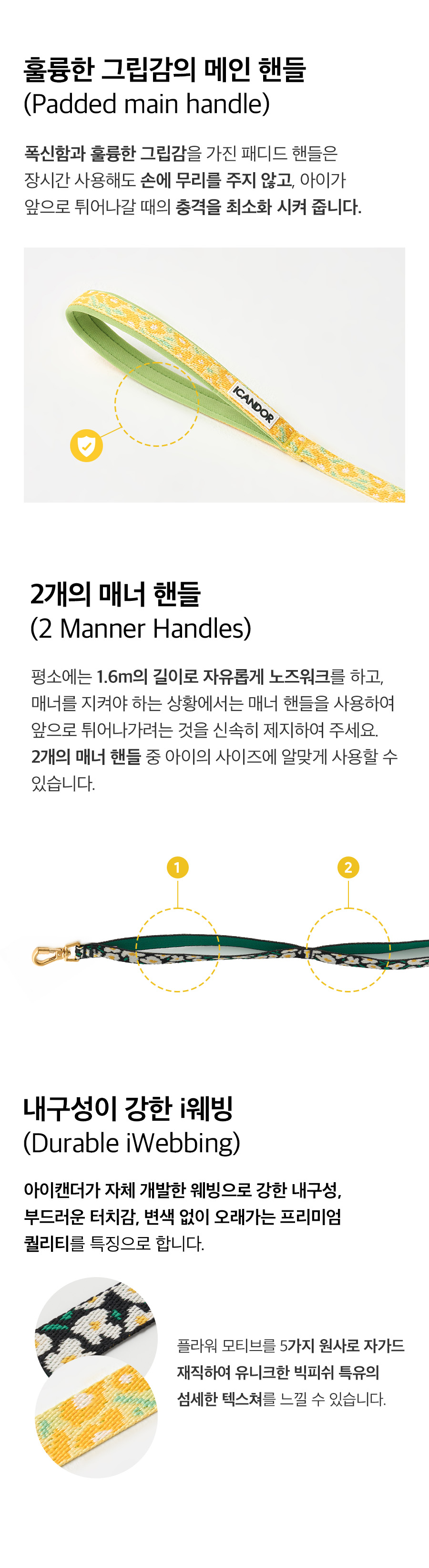 10_상세페이지2_볼트 16m_.jpg