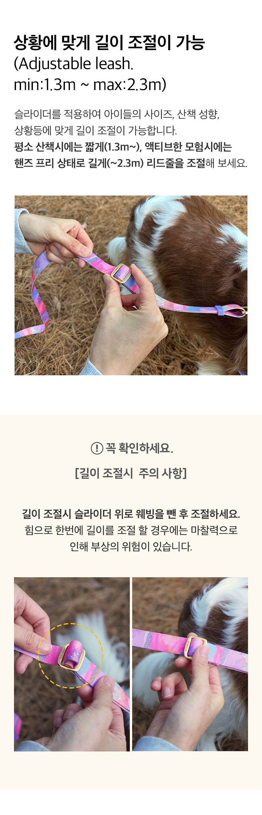 9_상세페이지_젠틀리쉬볼트3.jpg