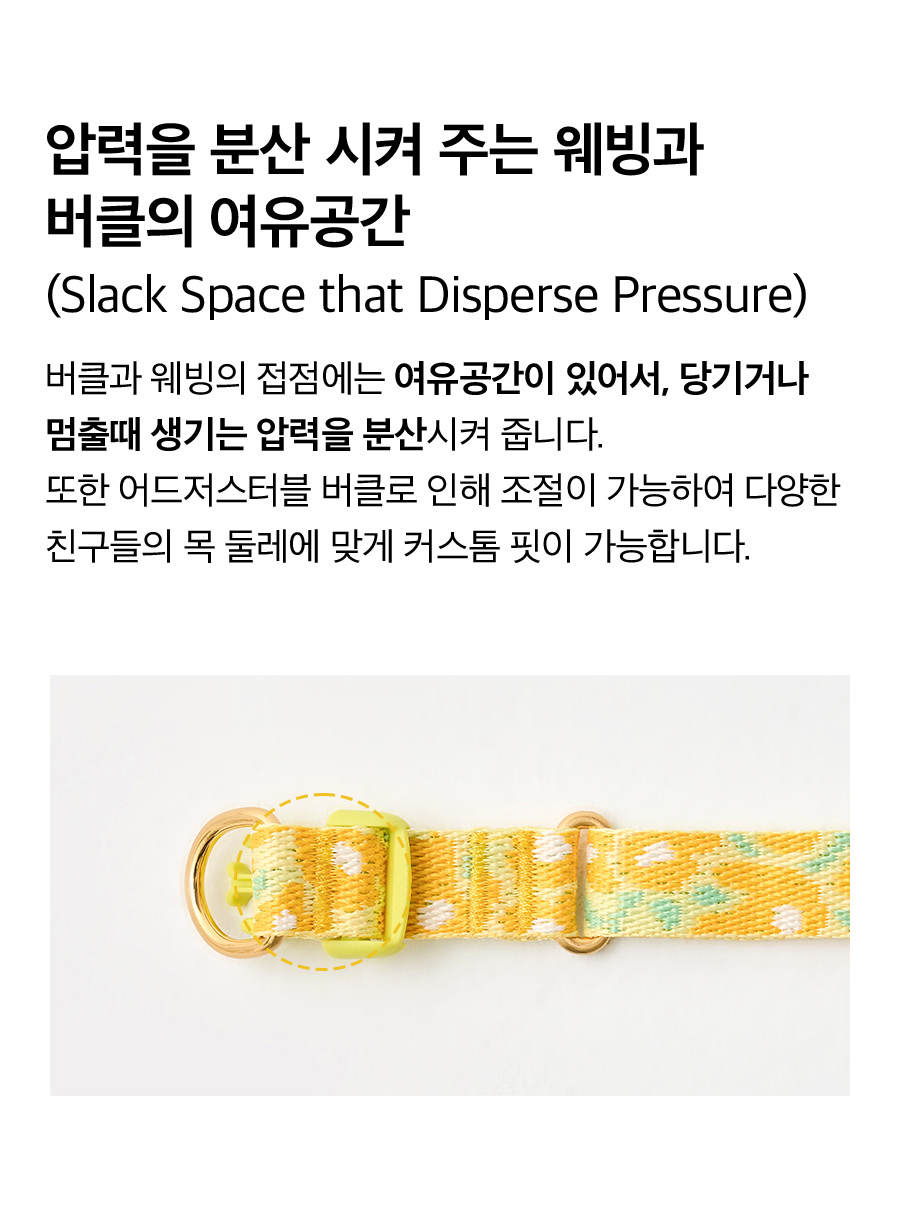 12_상세페이지_빅피쉬_젠틀카라듀얼4.jpg
