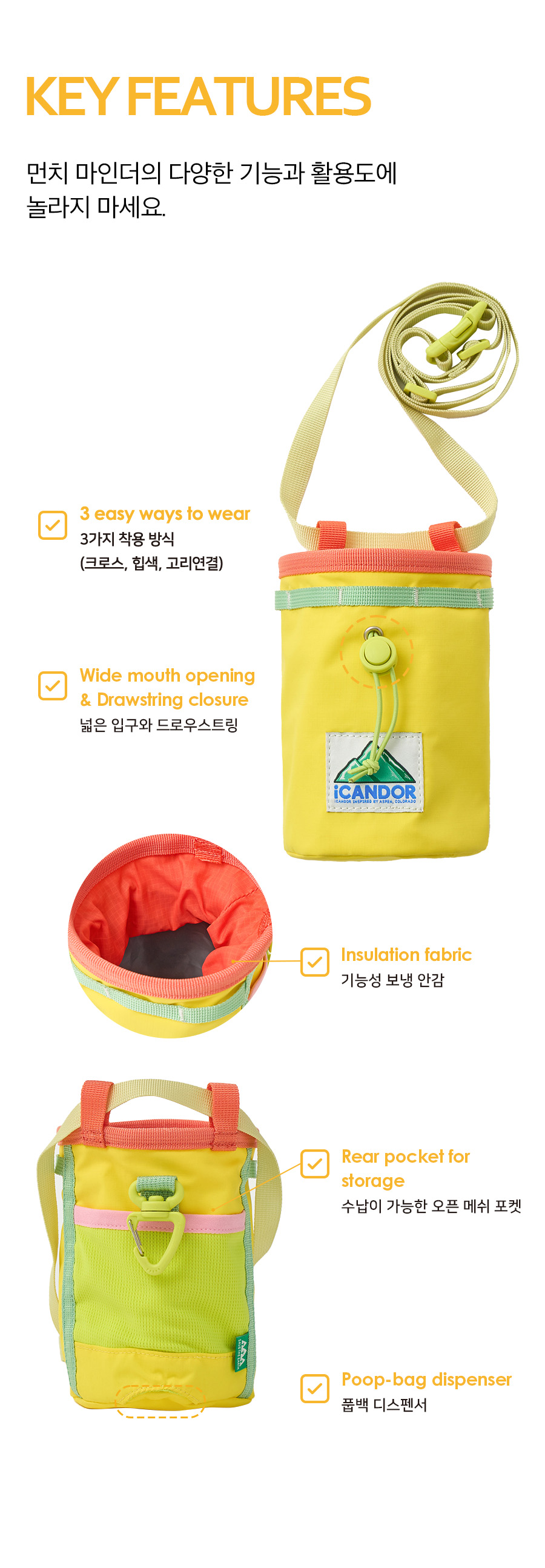 2_공통이미지_KEY.jpg