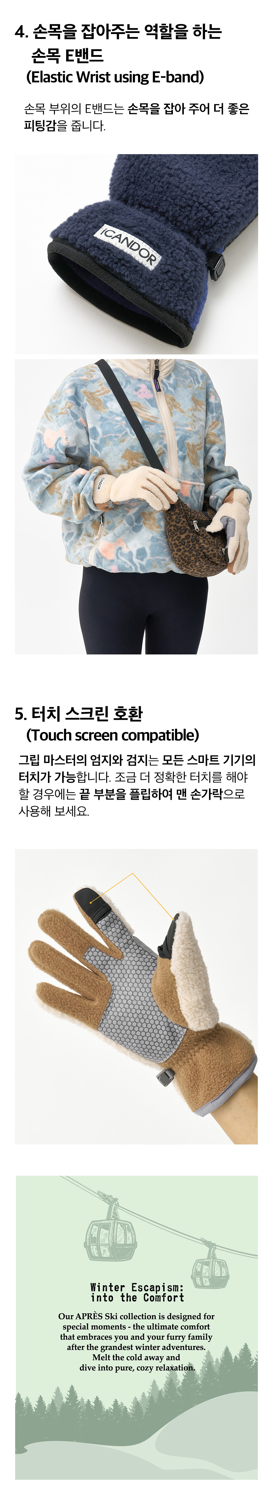 6_공통이미지_그립마스터.jpg