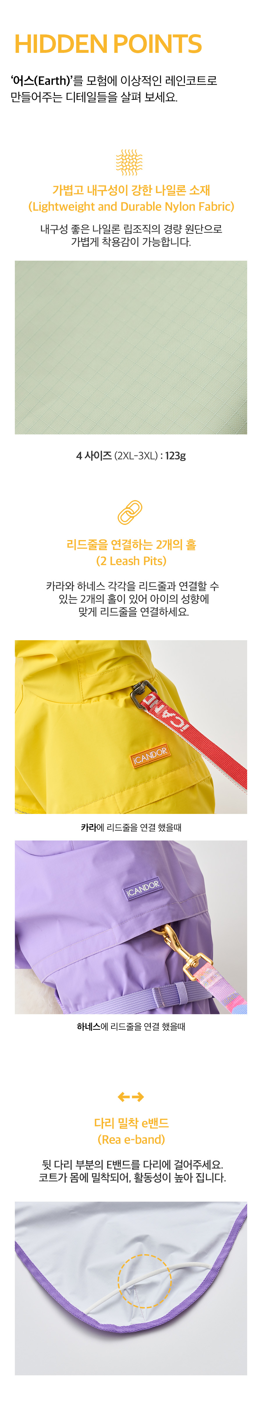 5_HP__어스.jpg