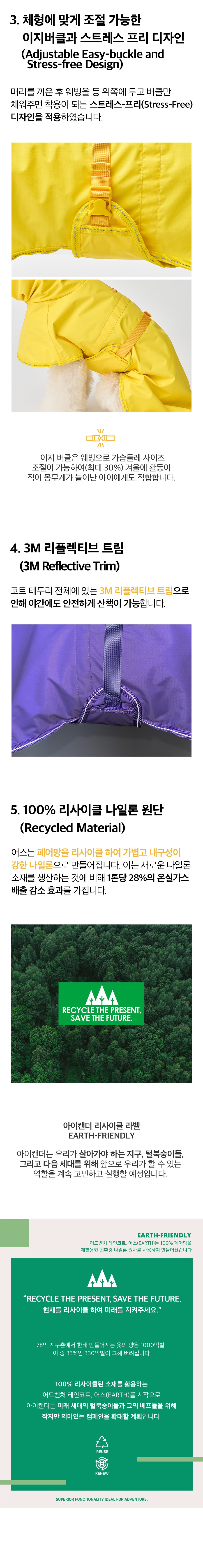 4_BR__어스.jpg