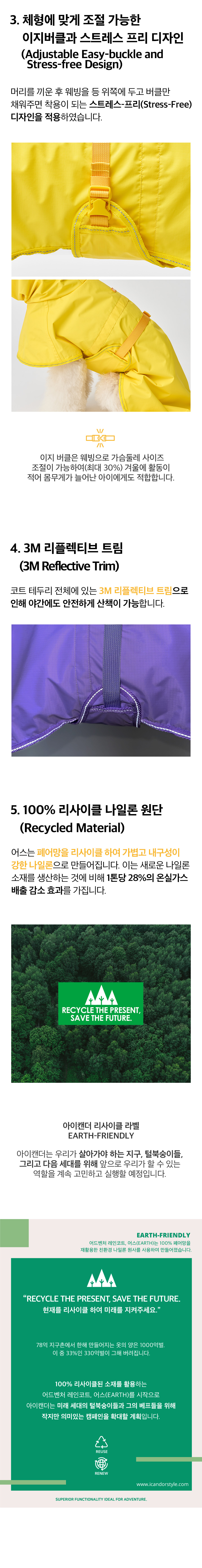 4_BR__어스.jpg