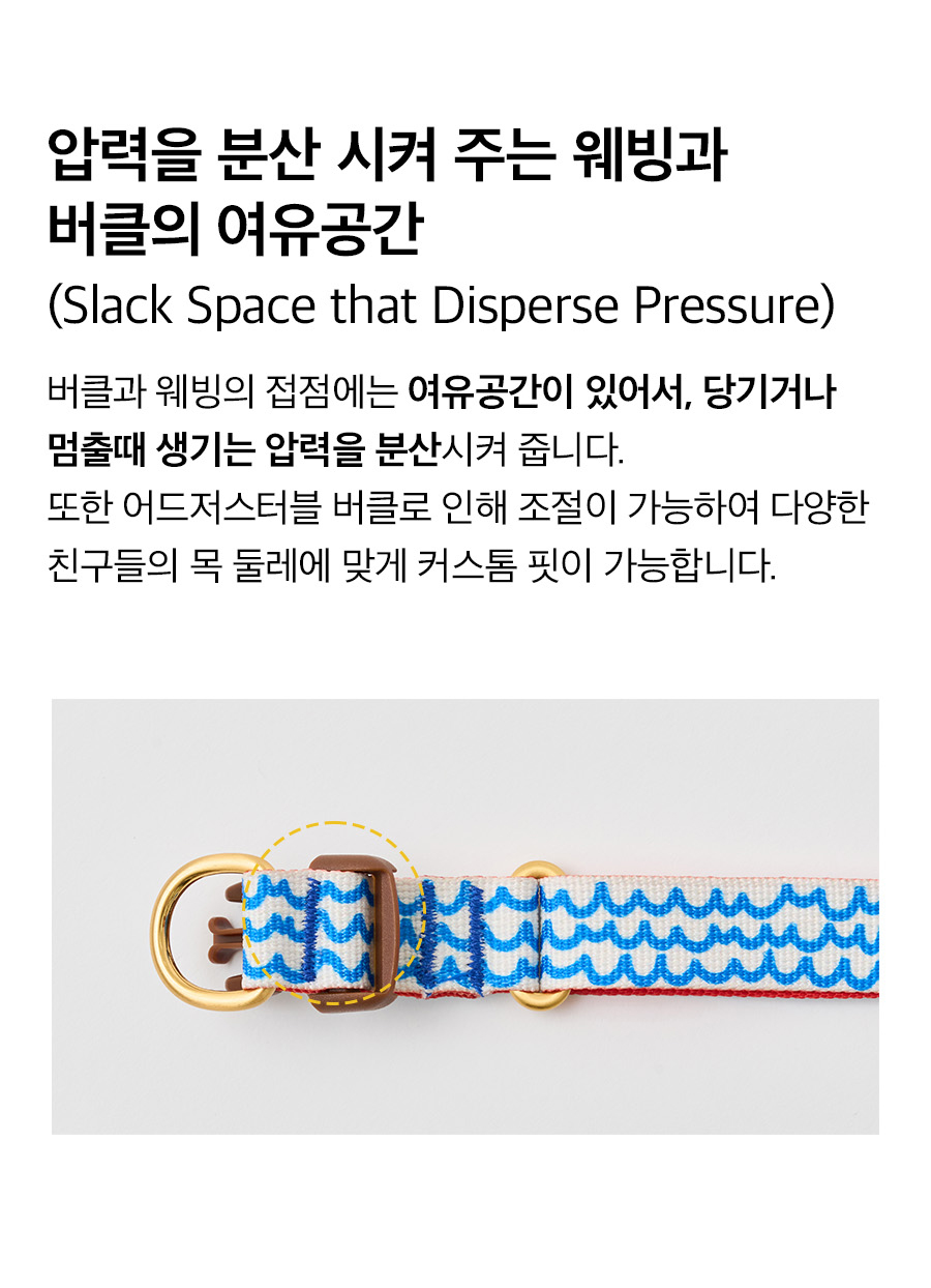 8_상세페이지_빅피쉬 민트_젠틀카라듀얼3 복사.jpg
