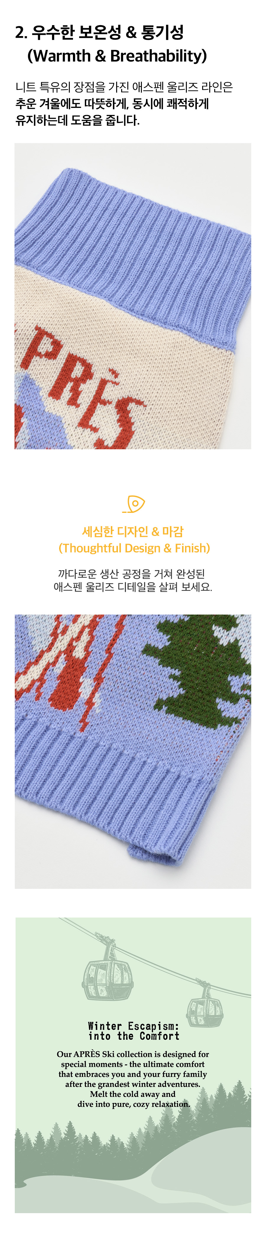5_공통이미지_아프레스.jpg