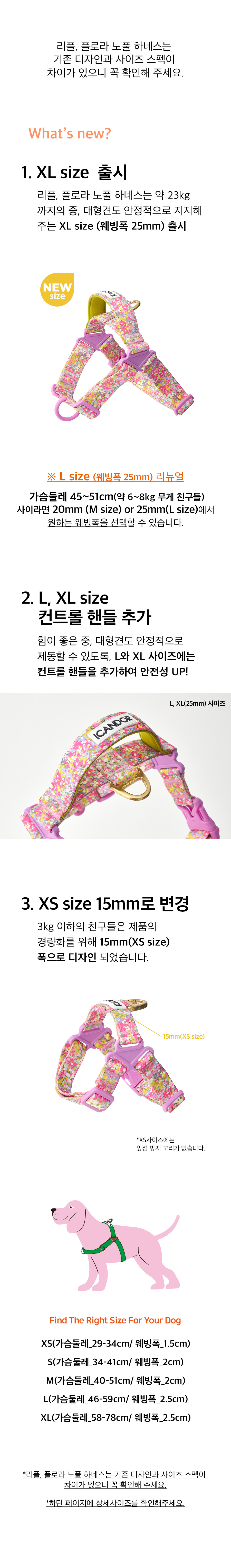 0_뉴 딜페이지.jpg