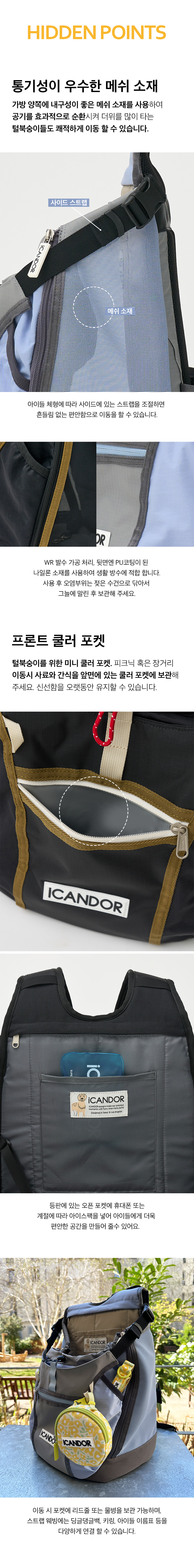 7_공통이미지_지게AB4.jpg