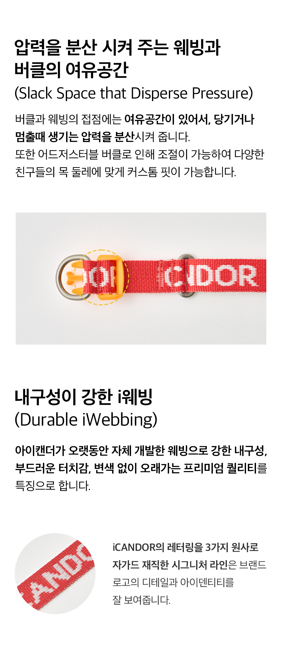 9_상세페이지_시그니처_젠틀카라듀얼3.jpg