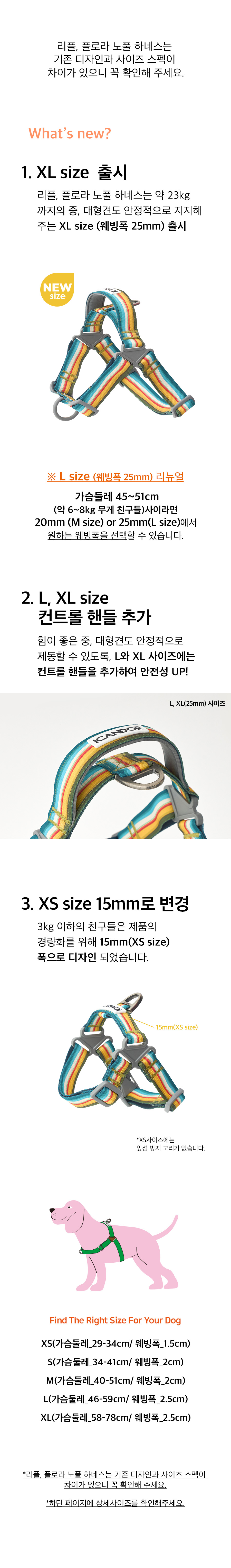 0_뉴 딜페이지.jpg