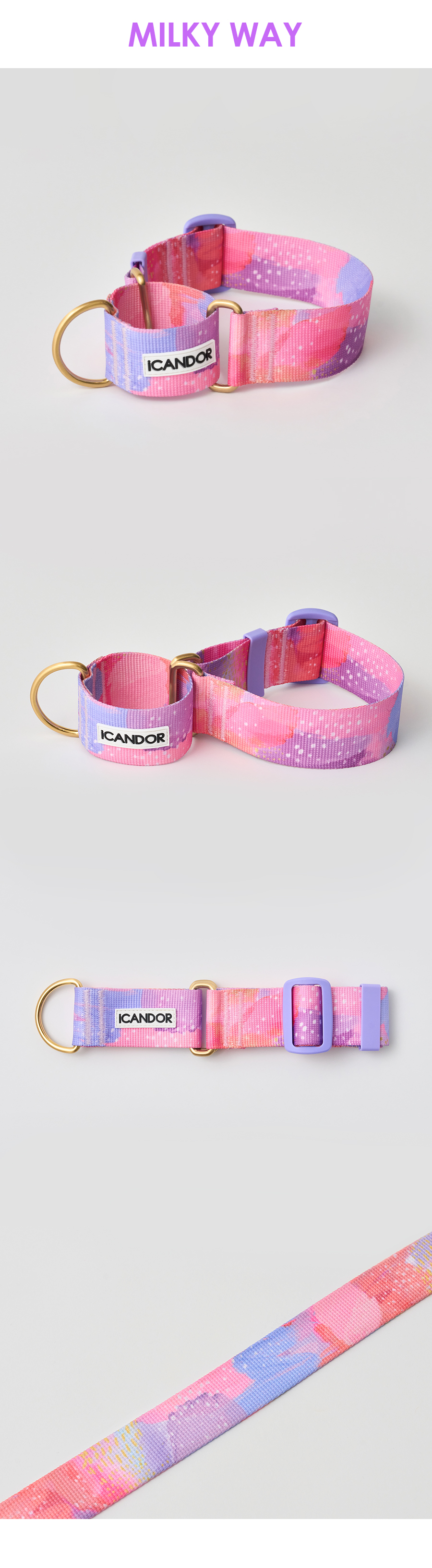 7_마틴게일 밀키웨이_상세이미지.jpg