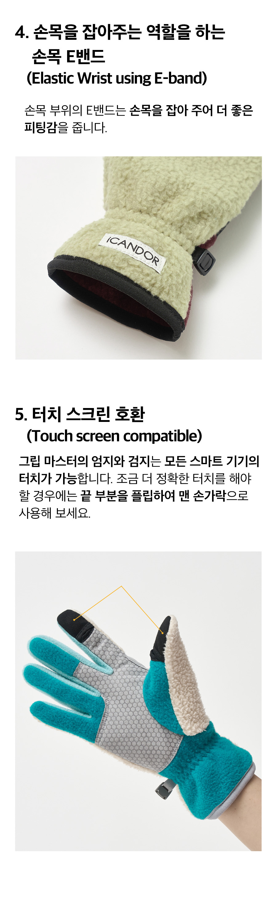4_공통이미지_그립마스터.jpg
