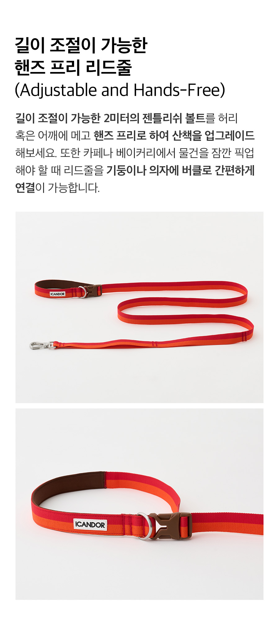 34_상세페이지_젠틀리쉬볼트2.jpg
