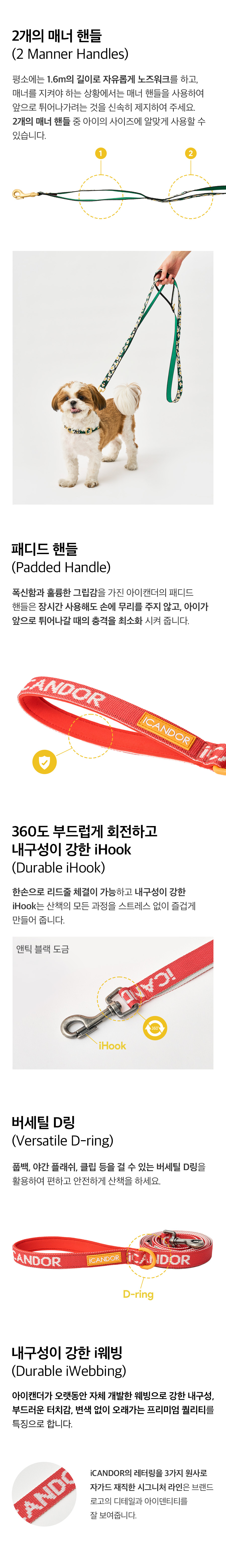 6_상세페이지_시그니처_젠틀리쉬.jpg