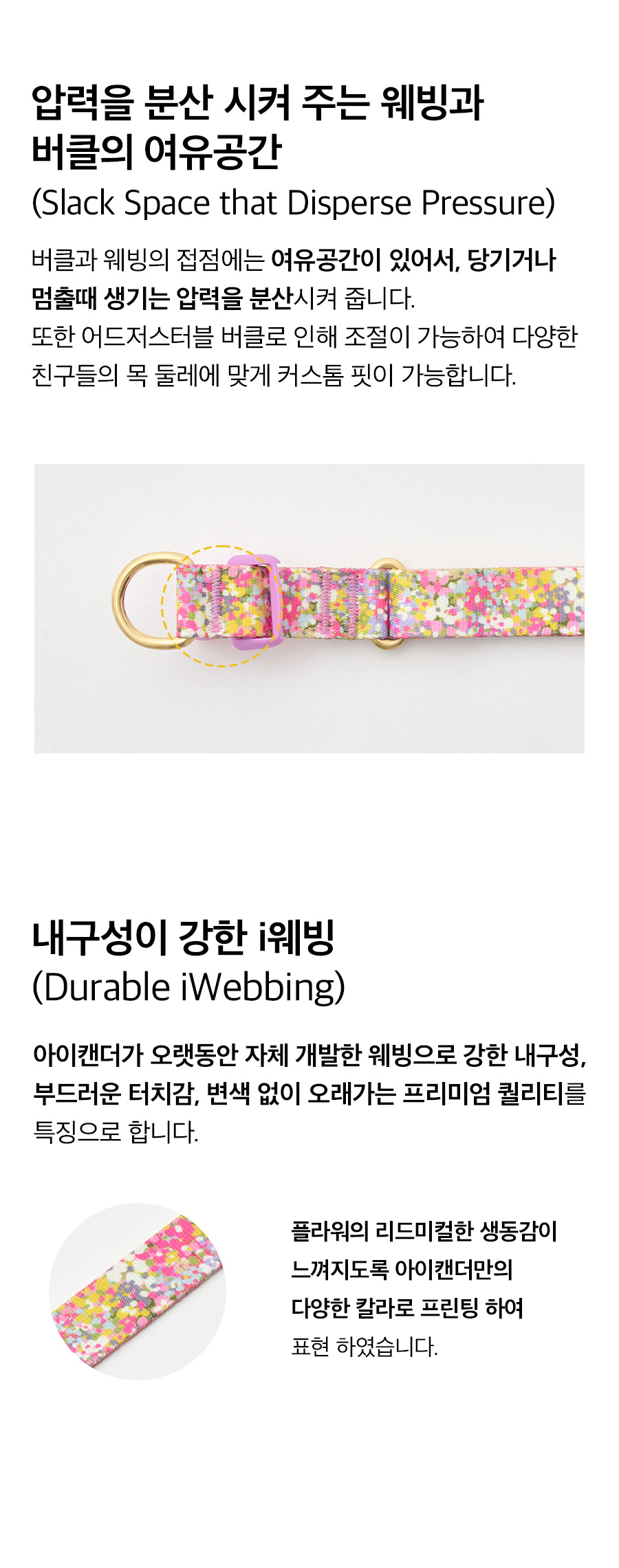 10_상세페이지_젠틀카라듀얼4.jpg