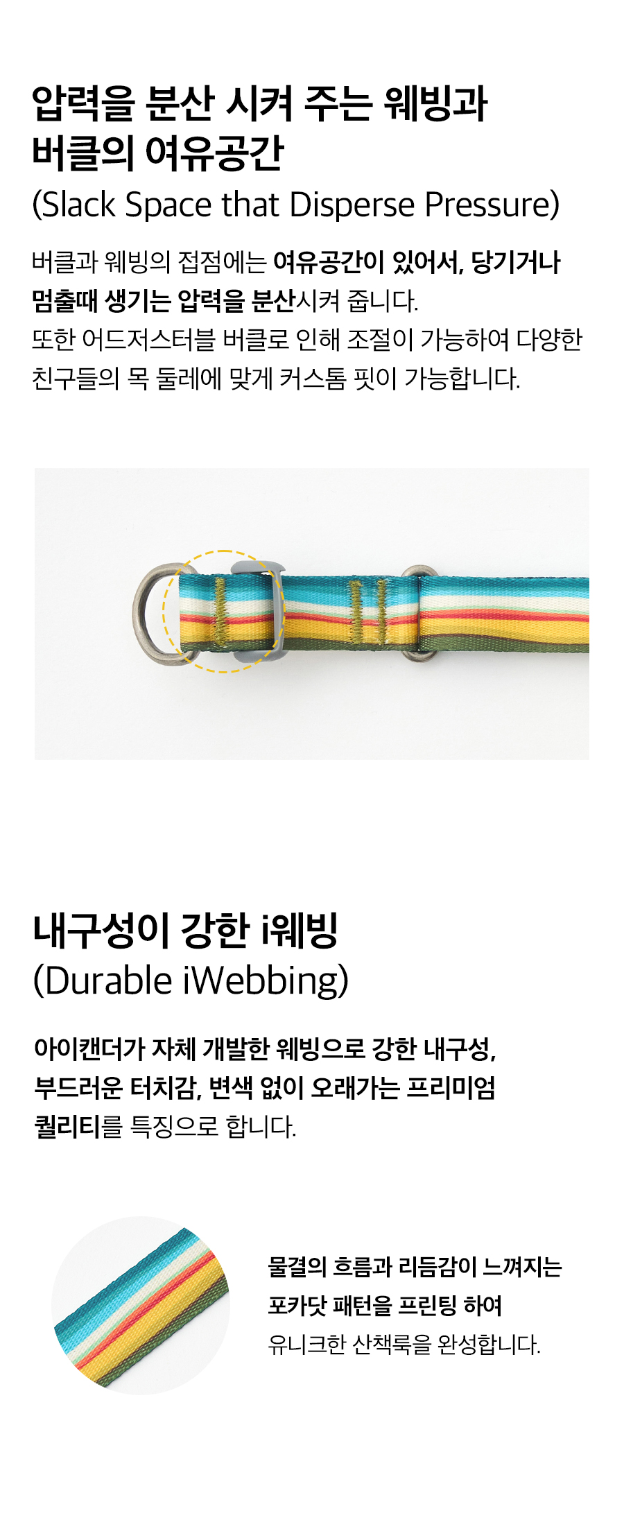 10_젠틀카라듀얼4_Ripple.jpg